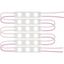 Светодиодные LED модули MZ2835-03-12V-2835-IP65-5m-6500 (50/800) ЭРА - Б0044173