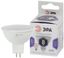 Лампа светодиодная LED MR16-8W-860-GU5.3 (диод, софит, 8Вт, холод, GU5.3) (10/100/4200)| Б0049071 | ЭРА