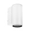 Светильник LGD-FORMA-WALL-R90-12W Day4000 (WH, 44 deg, 230V) (Arlight, IP54 Металл, 3 года) | 037255 Arlight
