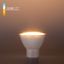 Лампа светодиодная GU10 LED 5W 3300K | a036051 Elektrostandard