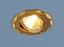 Светильник точечный встраиваемый 612 MR16 GD золотой блеск/золото | a032244 Elektrostandard