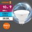 Лампа светодиодная LED 10 Вт GU5.3 6500К 800Лм спот 220 В (замена 75Вт) OSRAM - 4058075582934