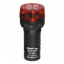 Сигнализатор звуковой ND16-22FS 22 мм красный LED АС/DC24В (R) | 593394 CHINT
