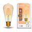 Лампа светодиодная умная филаментная LED 7 Вт 740 лм 2500К E27 AC 220В IP20 диммируемая управление по Wi-Fi Smart Home - 1290112 Gauss