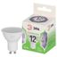 Лампа светодиодная LED 12 Вт 1200Лм 6500К MR16-12W-865-GU10 GU10 софит холодный свет Green Line - Б0067074 ЭРА