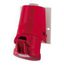Розетка настенная 16А 2Р+E IP44 TwinCONT - 1341 Mennekes