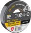 Изолента 0.15х19мм (рул.20м) черн. IEK EX-IZ10-C15-19-20-K02