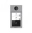 Панель вызывная IP-домофона на двух абонентов, 2МП - VDP-D4212W(B) HiWatch 305304057