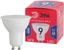 Лампа светодиодная LED 9 Вт 720Лм 6500К софит холодный GU10 220-240В MR16-9W-865-GU10 Red Line - Б0045352 ЭРА