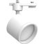Светильник трековый на шинопровод ДПО-15w GX53 без лампы IP40 белый - 41921 FERON