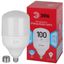 Лампа светодиодная высокомощная RED LINE LED POWER T140-100W-4000-E27/E40 R 100Вт Т140 колокол 4000К нейтр. бел. E27/E40 (переходник в компл.) 9800лм Эра Б0063880