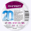 Изолента 71 676 OIT-B15-20/WH ПВХ белая (Китай) |71676 | ОНЛАЙТ Navigator 22016