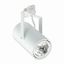 Светильник светодиодный трековый ST320T LED39S/PW9 PSU WB WH | 910500459401 Philips 871869916682300
