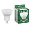 Лампа светодиодная LED 15вт 230в GU5.3 белый - SBMR1615 FERON 55225