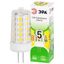 Лампа светодиодная GREEN LINE LED G4-JC-5W-830-12V GL G4 5Вт капсула 3000К тепл. бел. Эра Б0067190