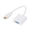 Переходник штекер HDMI - гнездо VGA, провод | 17-6835 REXANT MEET