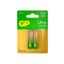 Батарейка алкалиновая GP Ultra Alkaline G-Tech 24А AАA 2 шт в блистере - 1229