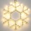 Фигура ARD-SNOWFLAKE-M7-450x375-126LED Warm (230V, 7.5W) (Ardecoled, IP65) - 025315 Arlight