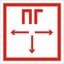 Пиктограмма (Пластина) Пожарный гидрант (250х250) для K300 |2501001080 | Световые Технологии