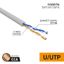 Кабель витая пара PROconnect UTP 2PR 24AWG CCA CAT5e PVC серый бухта 305 м - 01-0022-3 MEET