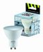 Лампа светодиодная FLL- GU10 12w 5000K 175/50 ФАZA | .5038776 ФАZА Jazzway