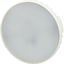 Лампа светодиодная LED GX-7W-860-GX53 (диод, таблетка, 7Вт, хол, GX53) (10/100/4200) | Б0048018 ЭРА