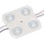 Модуль герметичный CRAFT-2835-4-12V Warm 170deg (45x43mm, 1.6W, IP65) (Arlight, Закрытый) | 029682(1) Arlight