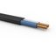Кабель ВВГнг(А)-LSLTx 2х4