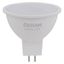 Лампа светодиодная LED 10Вт GU5.3 4000К 800Лм спот 220В (замена 75Вт) OSRAM - 4099854185632