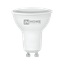 Лампа светодиодная LED-JCDRC-VC 8Вт рефлектор 3000К тепл. бел. GU10 720лм 230В IN HOME 4690612023427