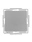 Выключатель промежуточный 1-кл. СП Vesna механизм платина LEZARD 742-3588-107