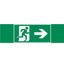 Пиктограмма ФИГУРА / СТРЕЛКА ВПРАВО 310х90мм для аварийно-эвакуационного светильника Basic IP65 ВАРТОН - V5-EM02-60.002.022 VARTA