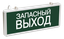 Светильник светодиодный ССА 1002 "Запасной выход" 3Вт аварийный односторонний IEK LSSA0-1002-003-K03