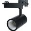 Светильник светодиодный трековый на шинопровод ДПО-30w 4000К 2700Лм трехфазный черный - 41602 FERON AL103