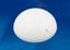 Светильник светодиодный пылевлагозащищенный для ЖКХ ULW-K20A 8W/6000K IP54 WHITE круг 6000K 600Лм D= 220мм белый пр-во РФ | UL-00005229 Uniel
