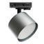 Светильник трековый на шинопровод ДПО GX53 без лампы графит - 51848 FERON