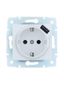Розетка 1-м СП ASTI 16А IP20 с заземл. заряд. устройством USB механизм бел. LEZARD 7081-0288-181