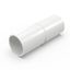 Патрубок-муфта белая d32 мм (5шт/200шт уп/кор) | PR13.02517 Промрукав Строитель