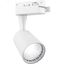 Светильник светодиодный трековый однофазный AL100, 12W, 1080 Lm, 2700К, 35 градусов, белый | 32511 FERON