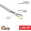 Кабель витая пара, U/UTP, CAT 5e, ZH нг(А)-HF, 2х2х0,52мм, 24AWG, INDOOR, SOLID, серый, 305м REXANT PRO | 02-0002 MEET