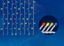 Гирлянда занавес светодиодная ULD-C2030-240/DTA MULTI IP20 разноцвет. с контроллером 240LED 2х3м прозр. бел. Uniel 07943