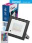 Прожектор светодиодный RGB 20Вт IP65 6500К 1600лм с пультом 20 режимов работы КОСМОС K_PR5_LED_20RGB