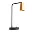 Светильник настольный под лампу GU10, max 35W, 230V , золото и черный, DE185 | 48426 FERON
