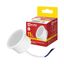 Модуль светодиодный LED-MD MR16M 11Вт 3000К 990лм 230В матов. рассеиватель IN HOME 4690612067759