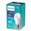 Лампа светодиодная ESS LEDBulb 7Вт E27 6500К 230В 1CT/12 RCA Philips 929001899687 / 871869682202900