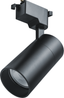 Светильник 95 546 NLT-T1-1L-25W-840-BL-LED (трековый 36град. 4000К) NAVIGATOR 95546