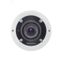 Видеокамера IP панорамная Fisheye 12 Мп 1/1.7 КМОПSONY Exmor R 4000x3000 60 к/с H.264 объектив эл-мех ИК-фильтр 12В (DC)/PoEѕIP66 -40 +50 - BD3990FLM Beward M0000010789