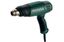 Фен технический HG 16-500 1600Вт,300/500 град,коробка - 601067000 Metabo 601650000