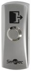 Кнопка выхода накладная - smkd0679 Smartec ST-EX142