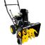 Снегоуборщик Huter SGC 4100 | 70/7/1
